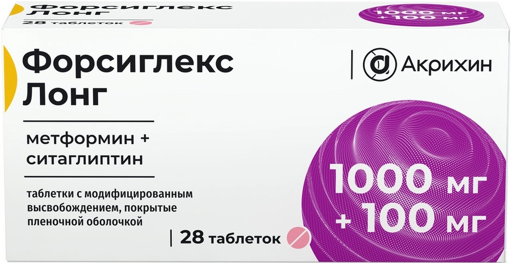 Форсиглекс Лонг, 1000 мг + 100 мг, таблетки с модифицированным высвобождением, покрытые оболочкой, 28 шт. фото