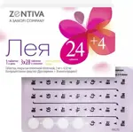 Лея, 3 мг+0.02 мг, таблетки, покрытые пленочной оболочкой, 24 табл. активн.+4 табл. плацебо, 84 шт. фото