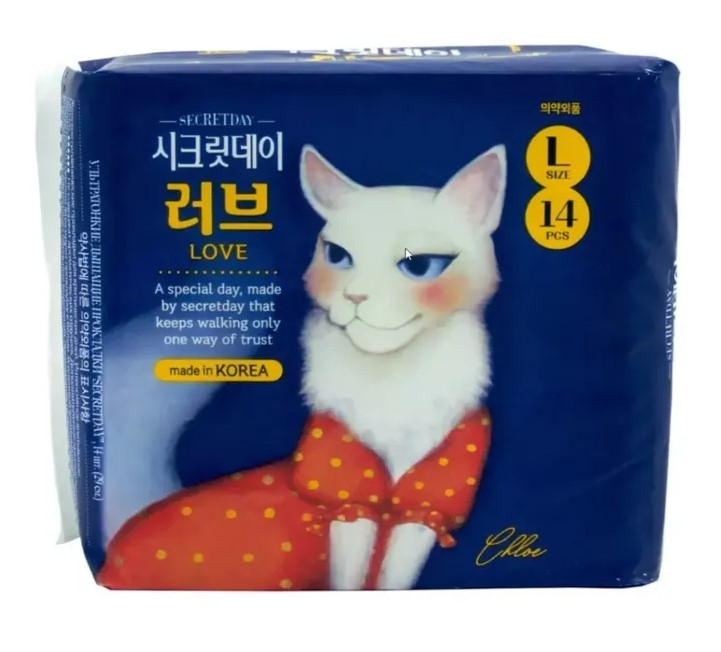 Secretday Sense Прокладки гигиенические ультратонкие дышащие, L, прокладки гигиенические, 14 шт. фото