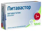 Питавастор, 1 мг, таблетки, покрытые пленочной оболочкой, 98 шт. фото