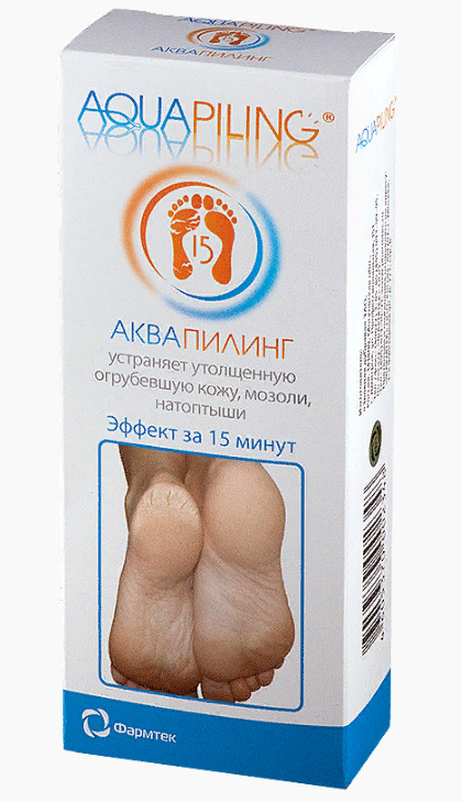Аквапилинг раствор от мозолей и натоптышей, раствор для наружного применения, 150 мл, 1 шт. фото
