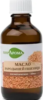 МирАрома Косметическое масло Зародышей пшеницы, 50 мл, 1 шт. фото