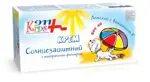 911 Kids крем солнцезащитный SPF40, крем для детей, 150 мл, 1 шт. фото