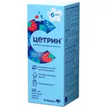 Цетрин, 10 мг/мл, капли для приема внутрь, 20 мл, 1 шт. фото 3
