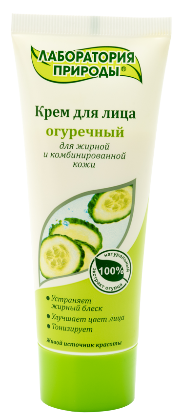 Лаборатория природы Огуречный, крем для лица, 75 мл, 1 шт, для жирной и комбинированной кожи фото