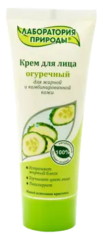 Лаборатория природы Огуречный, крем для лица, 75 мл, 1 шт, для жирной и комбинированной кожи фото