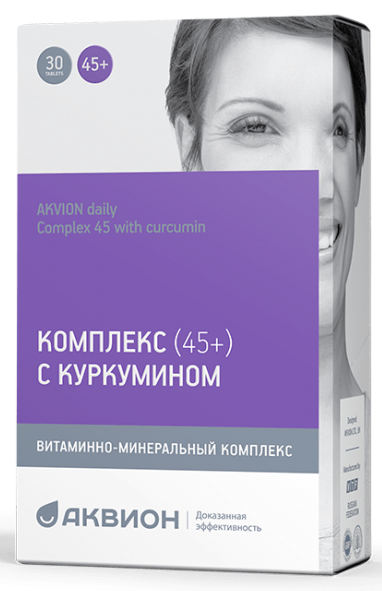 Аквион Дэйли комплекс 45+ с куркумином, таблетки, покрытые пленочной оболочкой, 30 шт. фото