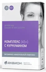 Аквион Дэйли комплекс 45+ с куркумином, таблетки, покрытые пленочной оболочкой, 30 шт. фото