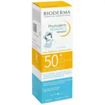Bioderma Photoderm Pediatrics Mineral cолнцезащитный детский крем для лица и тела, крем, 50 мл, 1 шт, SPF 50+ фото