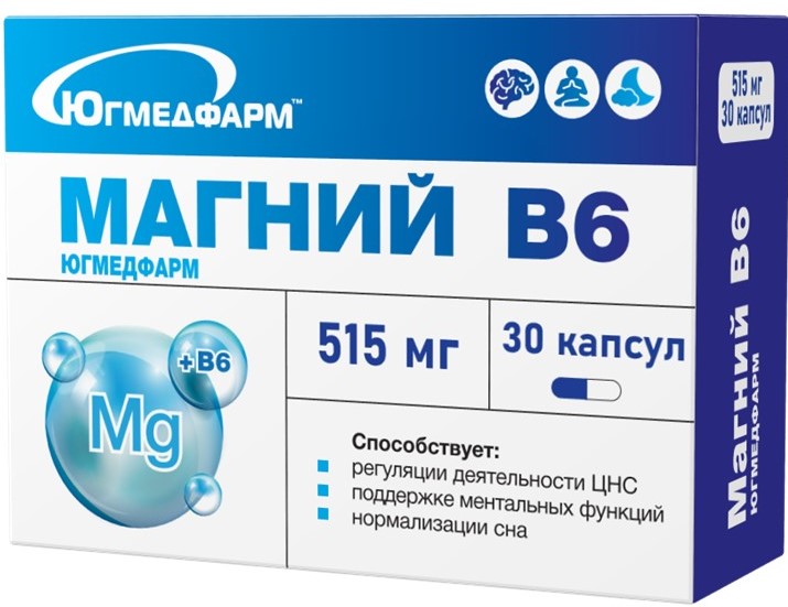 Магний B6 Югмедфарм, 515 мг, капсулы, 30 шт. фото