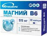 Магний B6 Югмедфарм, 515 мг, капсулы, 30 шт. фото