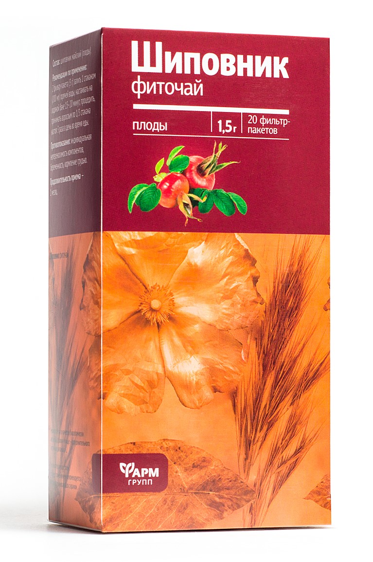 Шиповника плоды, 1.5 г, 20 шт. фото