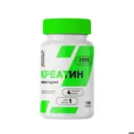 Smart Power Креатин моногидрат, капсулы, 150 шт. фото 