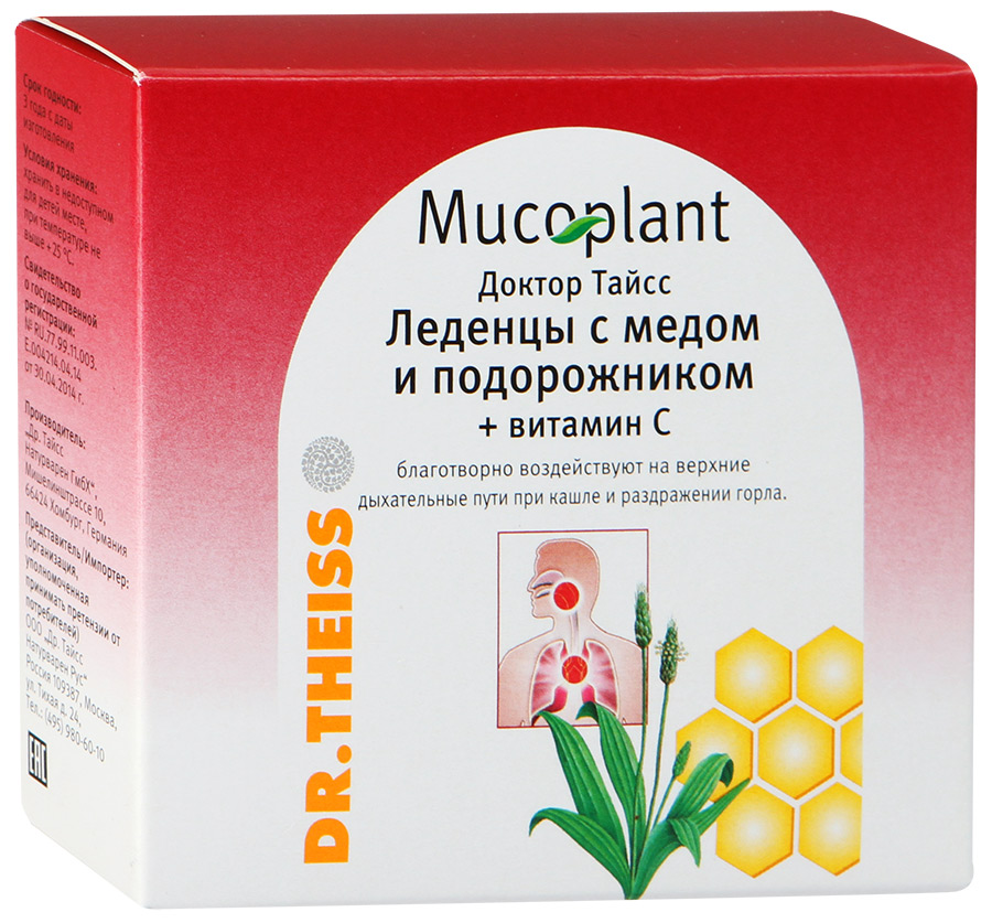 Доктор Тайсс Леденцы с витамином С, 2.5 г, леденцы, 50 г, 1 шт, мед + подорожник фото