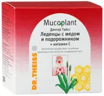 Доктор Тайсс Леденцы с витамином С, 2.5 г, леденцы, 50 г, 1 шт, мед + подорожник фото 