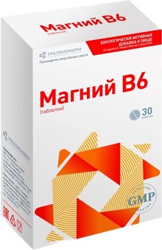 Магний B6, таблетки, 30 шт. фото
