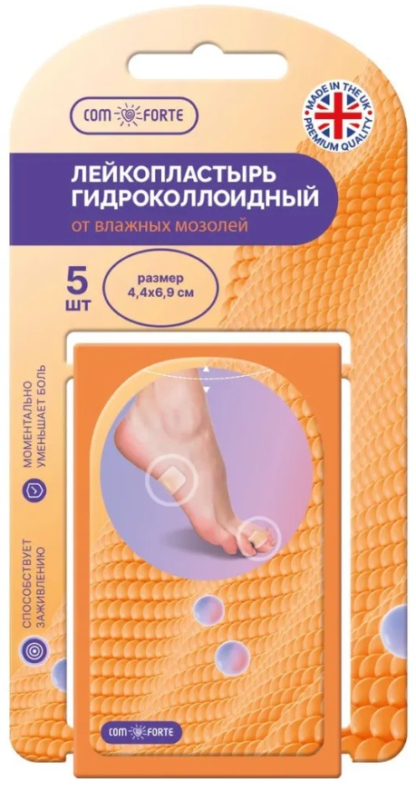 ComForte Пластырь гидроколлоидный, 4,4х6,9см, пластырь, 5 шт. фото