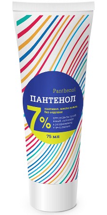 Пантенол крем универсальный, 7%, крем, 75 мл, 1 шт. фото