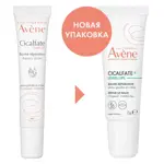 Avene Cicalfate Бальзам для губ, бальзам для губ, 10 мл, 1 шт. фото 3