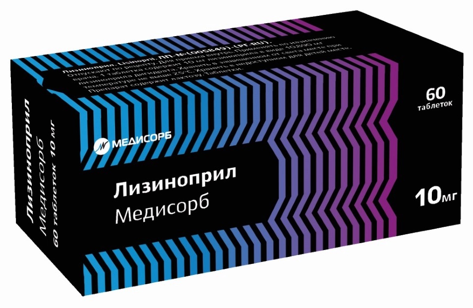 Лизиноприл Медисорб, 10 мг, таблетки, 60 шт. фото