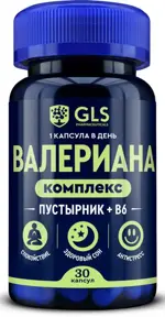 GLS Валериана комплекс, капсулы, 30 шт. фото