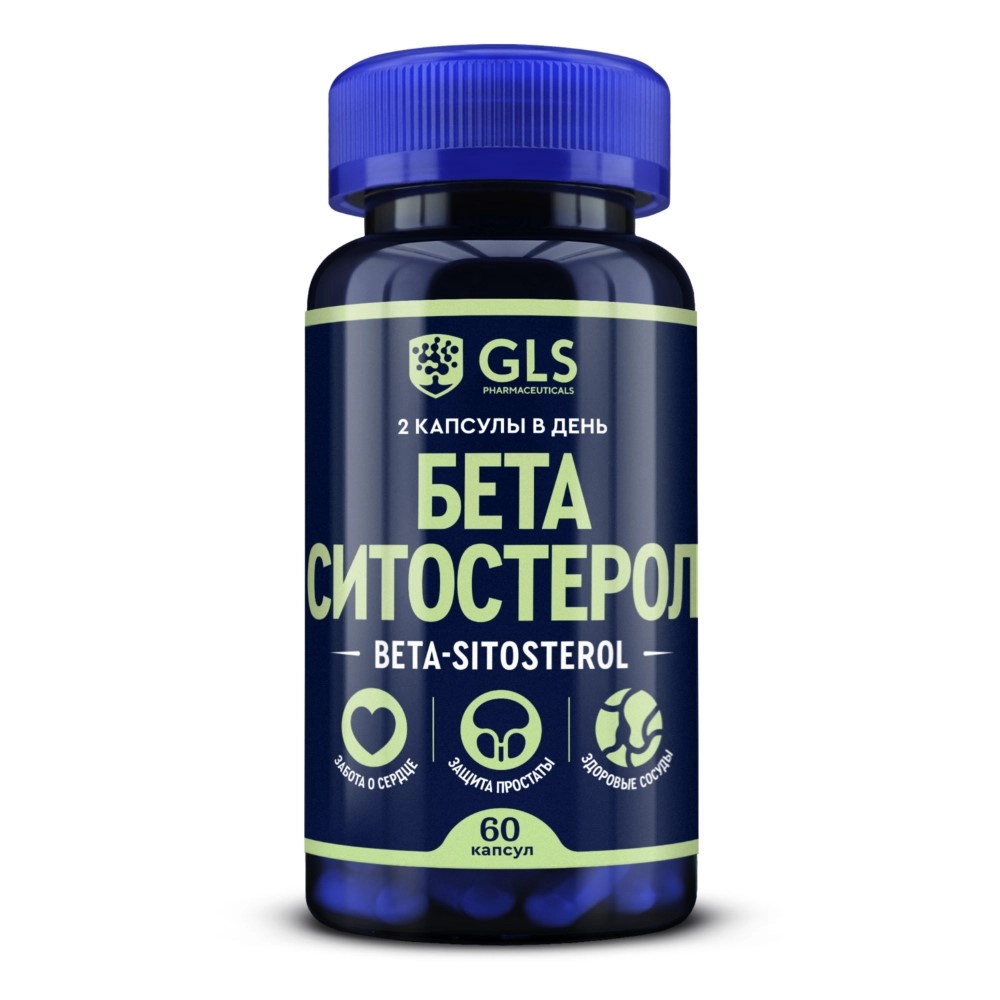 GLS Бета-ситостерол, капсулы, 60 шт. фото