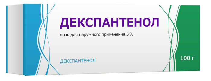 Декспантенол, 5%, мазь для наружного применения, 100 г, 1 шт. фото