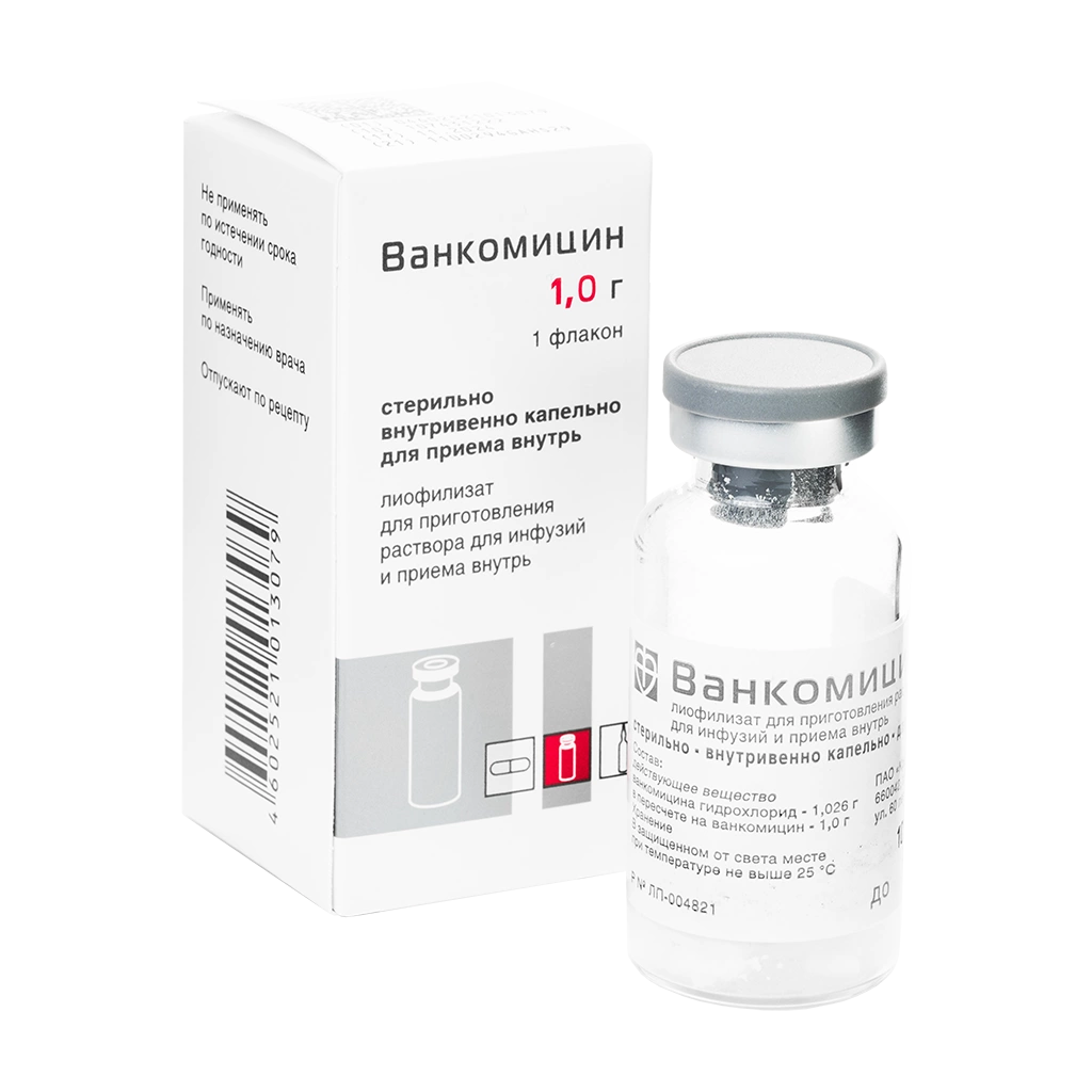 Ванкомицин, 1 г, лиофилизат для приготовления раствора для инфузий и приема внутрь, 1 шт. фото
