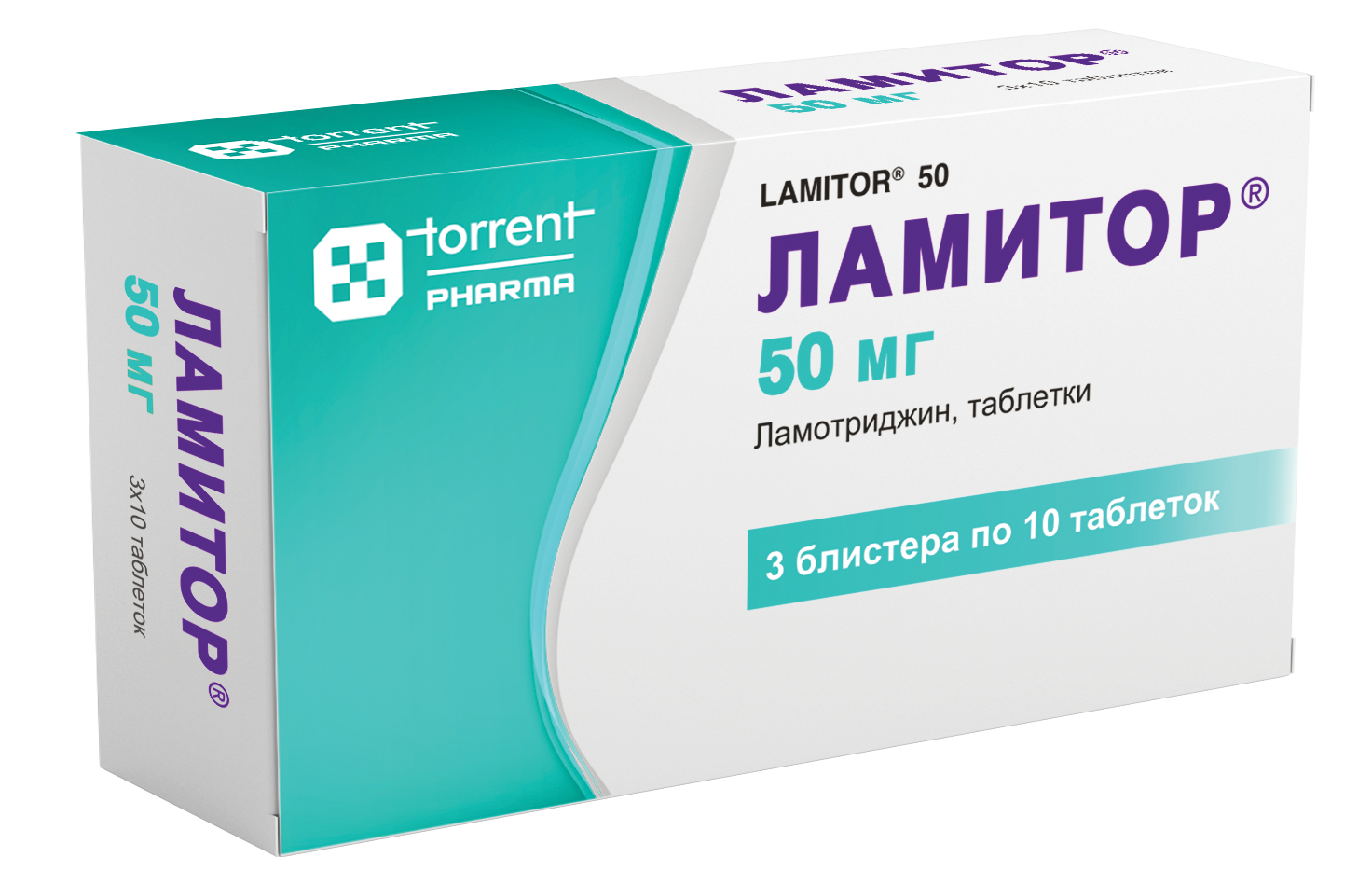 Ламитор, 50 мг, таблетки, 30 шт. фото