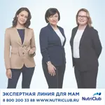 Nutrilon каша гречневая, каша детская безмолочная, 180 г, 1 шт. фото 9