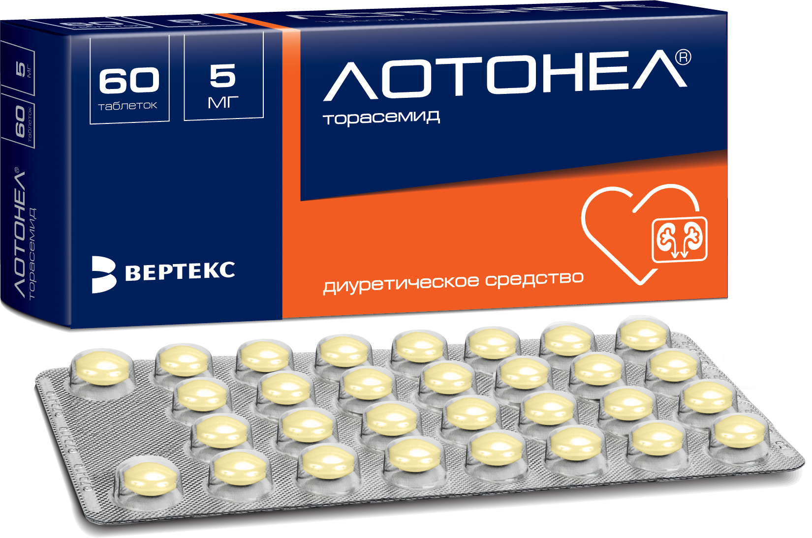 Лотонел, 5 мг, таблетки, 60 шт. фото
