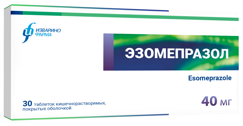 Эзомепразол, 40 мг, таблетки, покрытые кишечнорастворимой оболочкой, 30 шт. фото