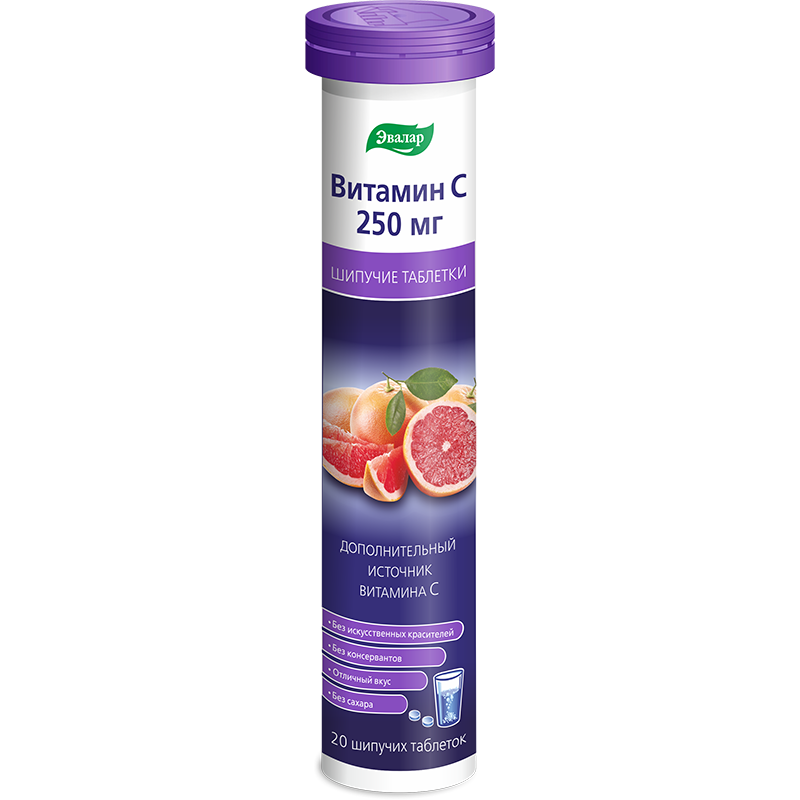Эвалар Витамин C, 250 мг, таблетки шипучие, 20 шт. фото