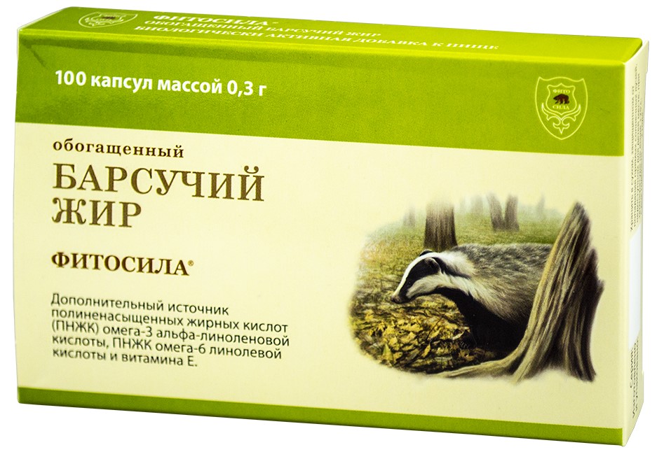 Фитосила барсучий жир обогащенный, капсулы, 100 шт. фото
