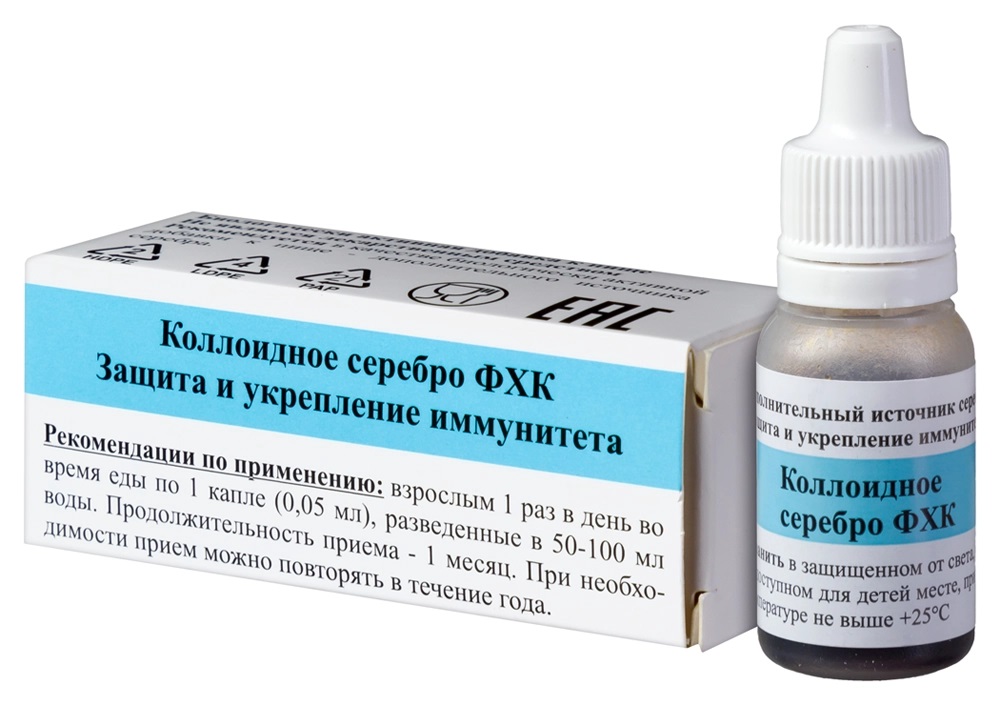 Коллоидное серебро ФХК, раствор для приема внутрь, 10 мл, 1 шт. фото