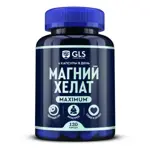 GLS Магний хелат maximum, капсулы, 120 шт. фото