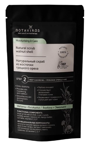 Botavikos Скраб с измельченной скорлупой грецкого ореха, скраб, 100 г, 1 шт, вербена и эвкалипт фото