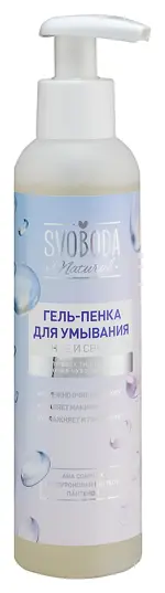 Svoboda гель-пенка для умывания сияние и свежесть, пенка для лица, 185 мл, 1 шт. фото