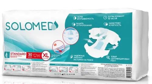 Solomed standard подгузники для взрослых, размер XL, 30 шт. фото