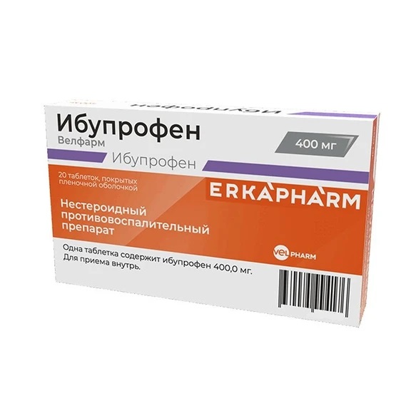 Эркафарм Ибупрофен Велфарм, 400 мг, таблетки, покрытые пленочной оболочкой, 20 шт. фото