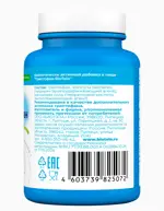 Biotela Триптофан, капсулы, 180 шт. фото 3