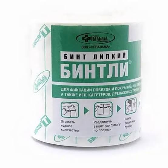 Бинтли Т, бинт липкий фиксирующий, 15 см х 15 м, 1 шт, нетканая основа фото