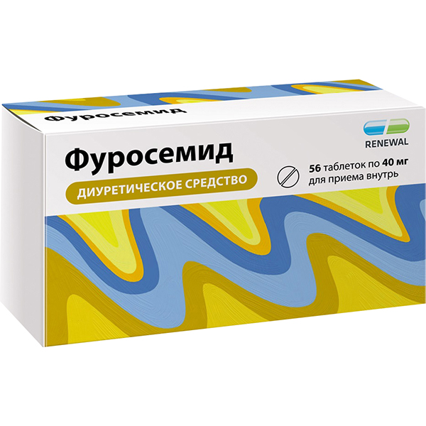 Фуросемид Реневал, 40 мг, таблетки, 50 шт. фото