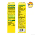 Супрадин, таблетки, покрытые оболочкой, 30 шт. фото 2