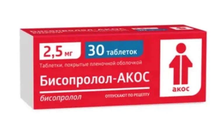 Бисопролол-Акос, 2.5 мг, таблетки, покрытые пленочной оболочкой, 30 шт. фото
