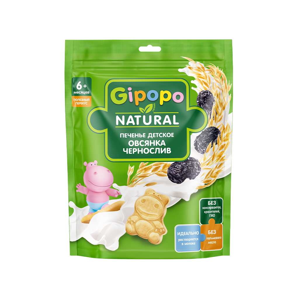 Gipopo Печенье детское с 6 месяцев, 80 г, 1 шт, овсянка + чернослив фото