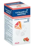 Кальций-Д3 Никомед, 500 мг+200 МЕ, таблетки жевательные, 60 шт, клубника-арбуз фото 2