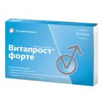 Витапрост форте, 20 мг, суппозитории ректальные, 10 шт. фото 4