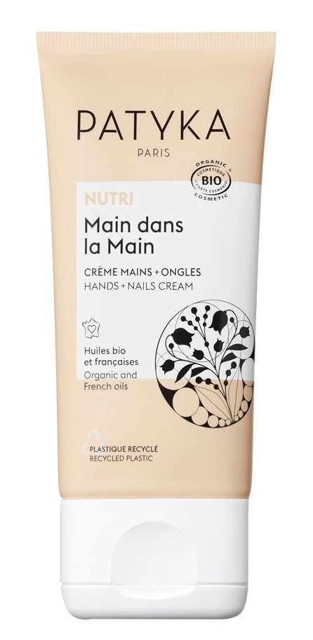 Patyka nutri крем для рук и ногтей, крем, 40 мл, 1 шт. фото