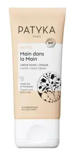 Patyka nutri крем для рук и ногтей, крем, 1 шт. фото